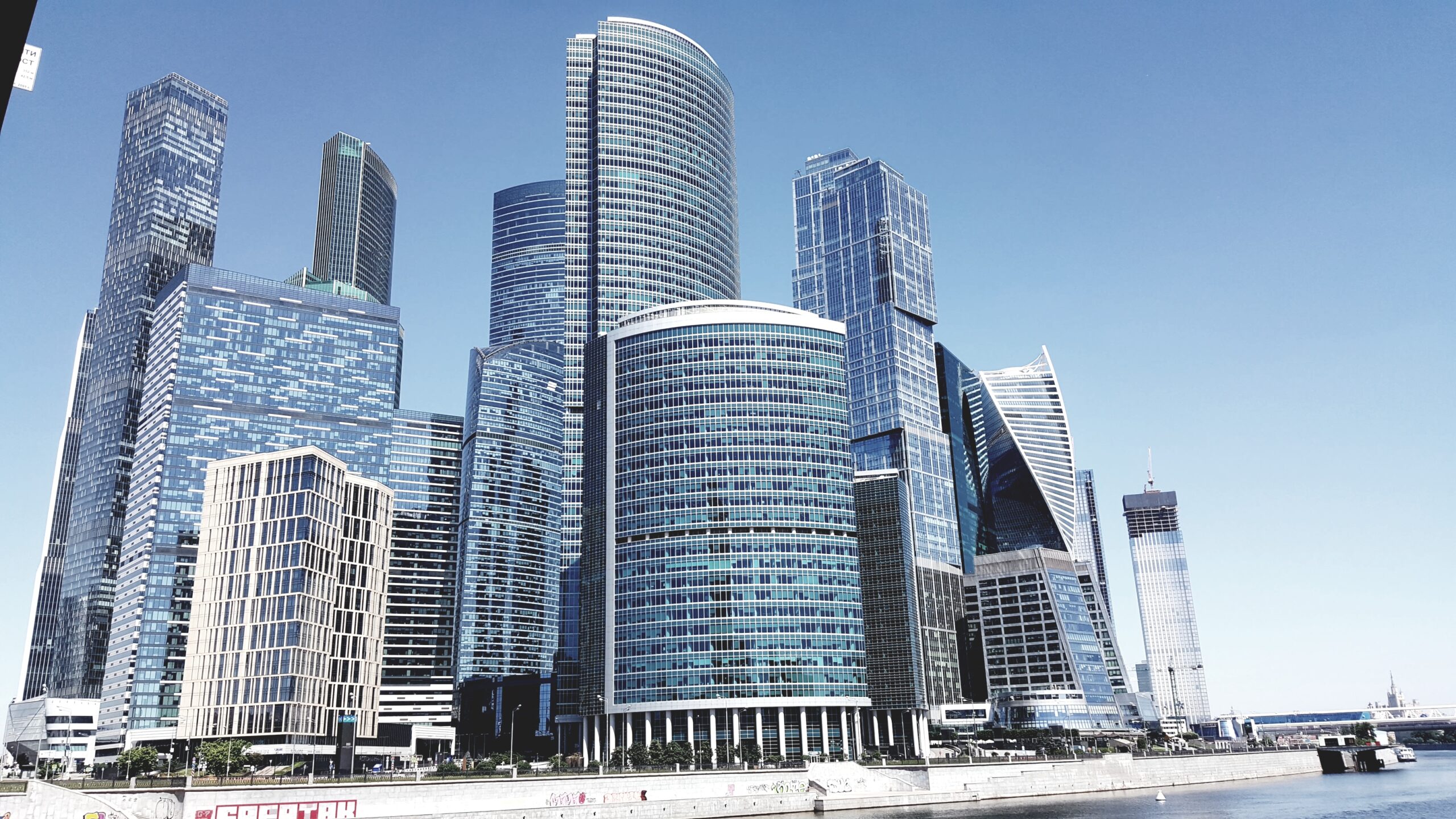 IBC Real Estate: Инвестиции в недвижимость Москвы по-прежнему в топе