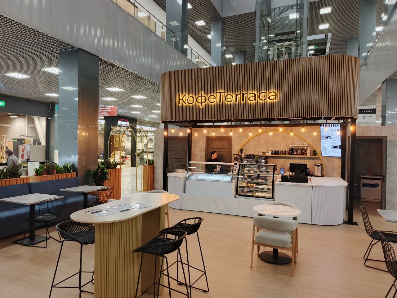 Региональная сеть гастро-кофеен КофеTERRACA вышла в Москву: первая точка открылась в МФК «Мегаполис»