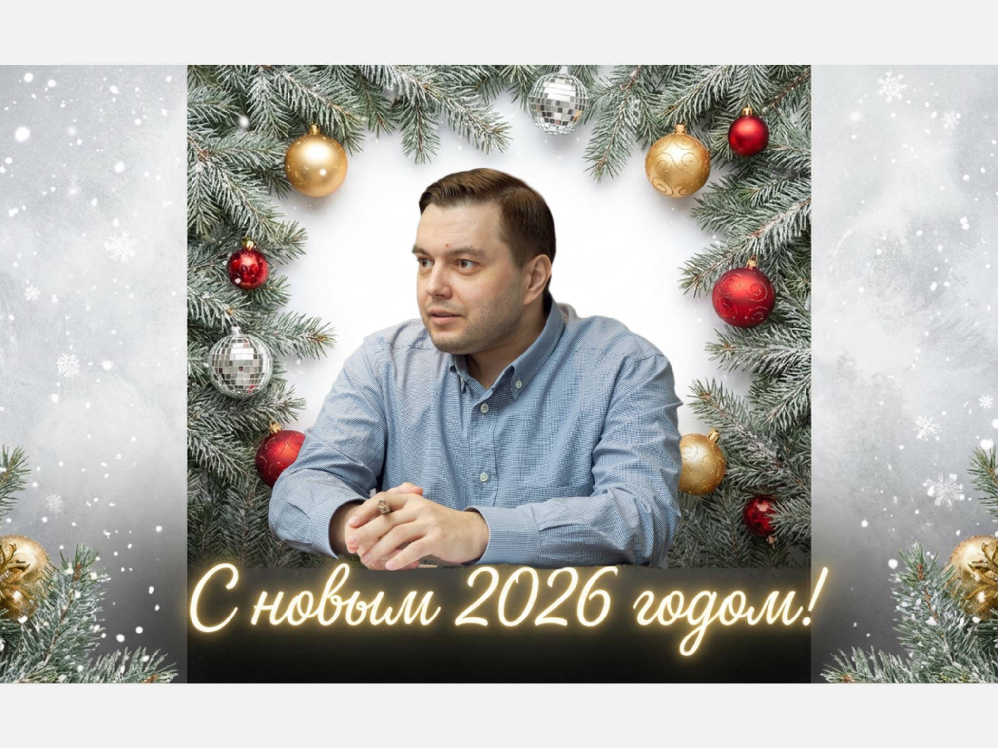 Станислав Коновалов, «Плато Девелопмент»