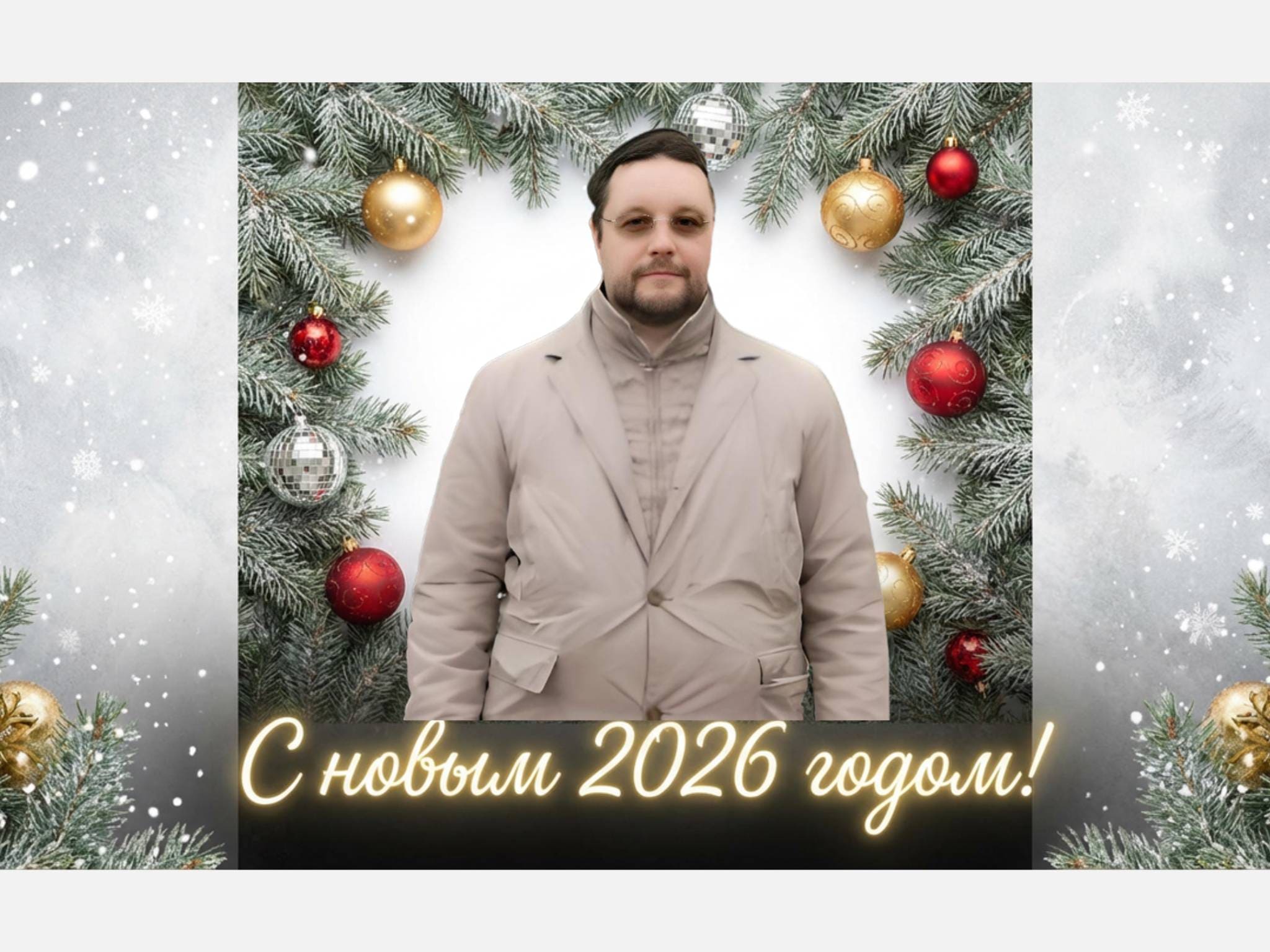 Алексей Годованец, MR