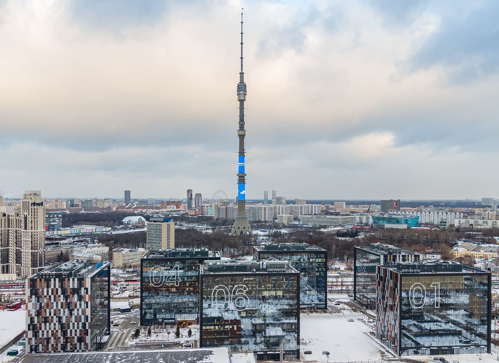 OSTANKINO