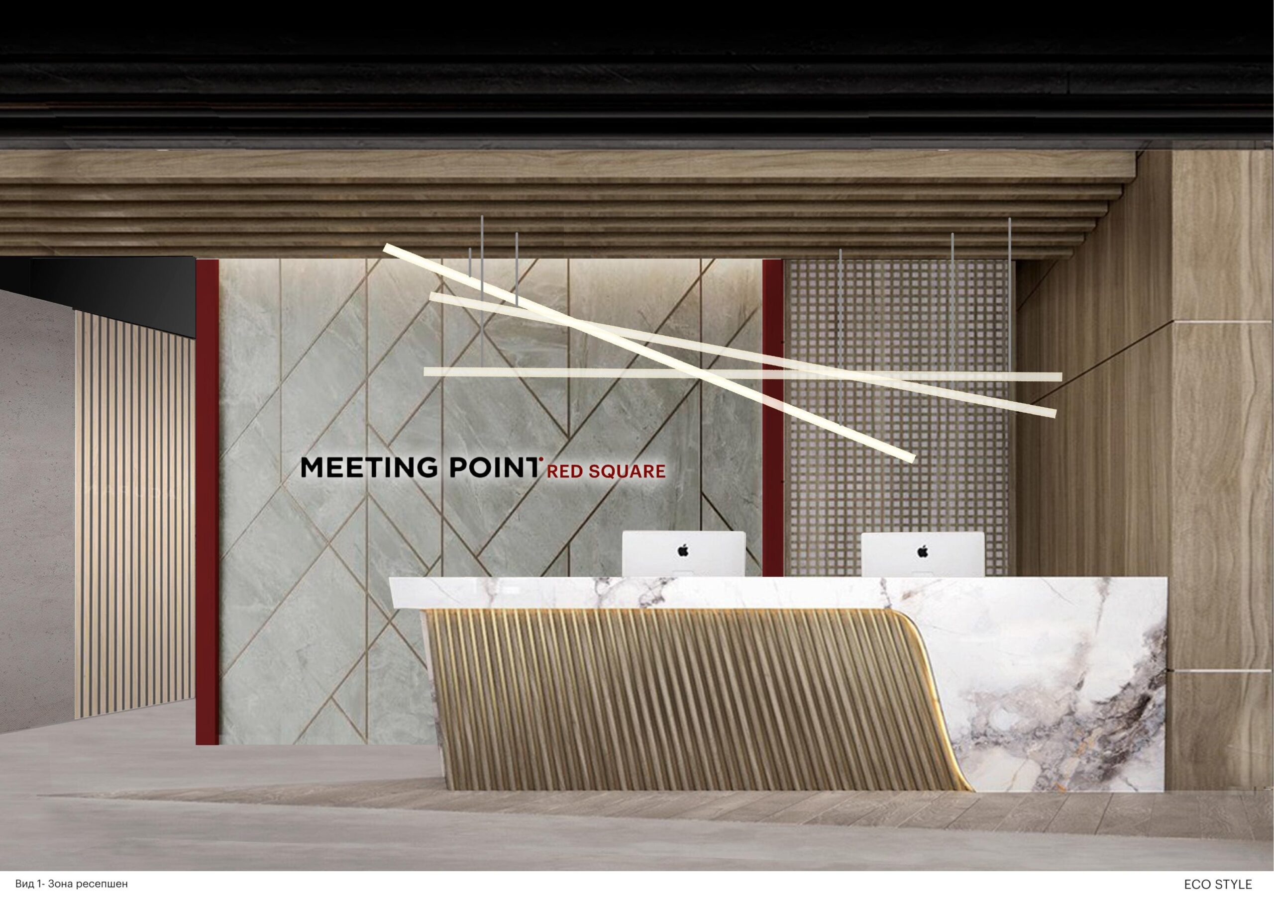 Meeting Point построит сервисные офисы на 8 этаже ДЦ «Москва»