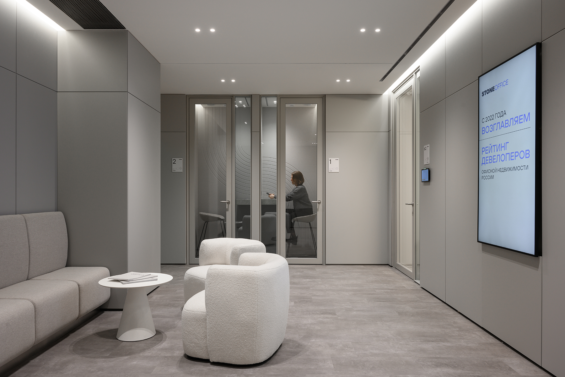 Бюро T+T Architects cпроектировало новый центральный офис компании STONE в Москве