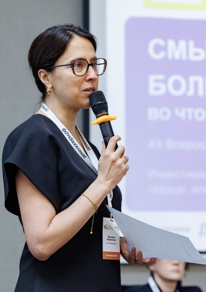 Зеленые зоны стали главными точками притяжения для ритейла
