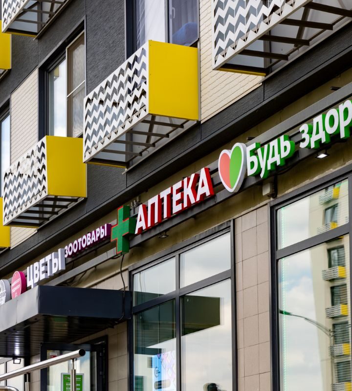 УК «Аструм Недвижимость» сдала 7,5 тыс. кв м стрит-ритейла в первом полугодии 2026 года
