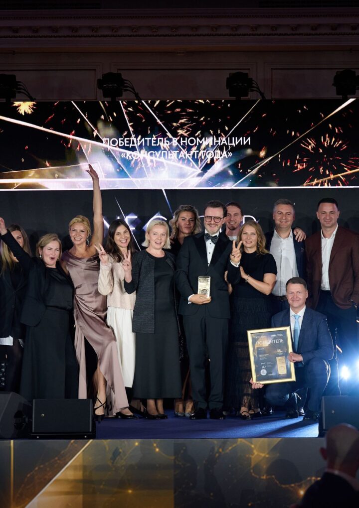 NF GROUP получила десятую награду в номинации «Консультант года» премии CRE Awards