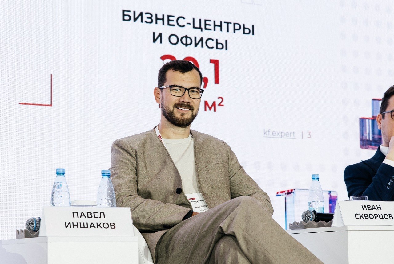 СЕЗАР ПРО на форуме NF GROUP: будущее за многоэтажными индустриальными хабами в границах МКАД