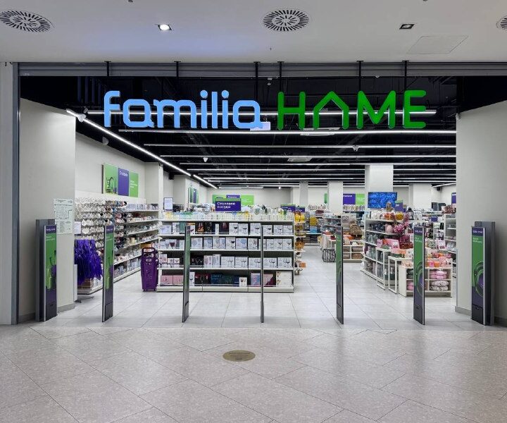 В «Место встречи София» открылся магазин Familia Home