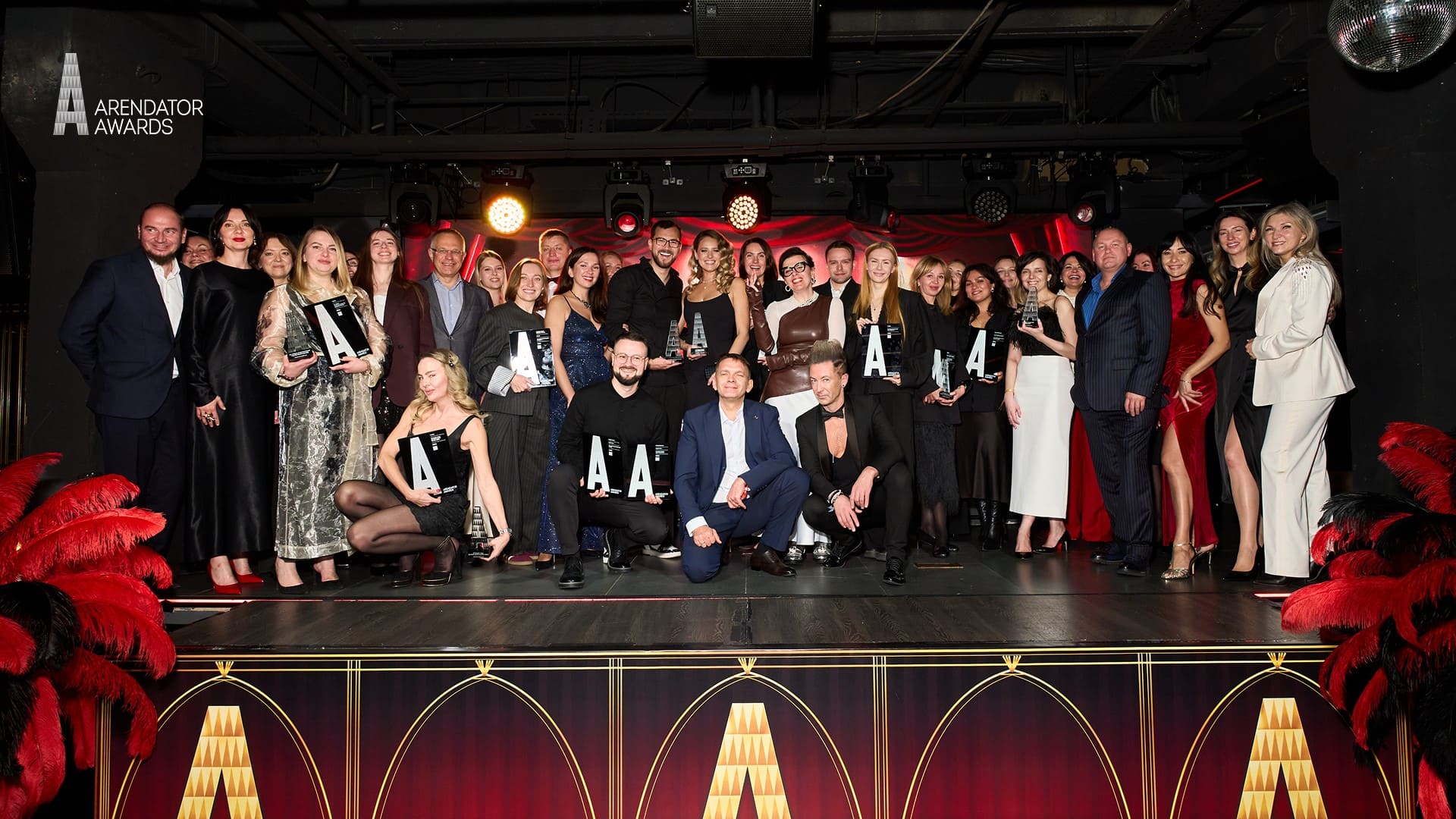 Arendator Awards 2026