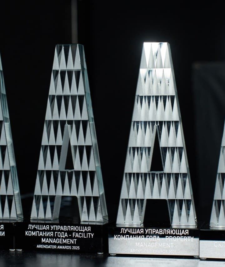 Премия Arendator Awards пройдет 8 октября в Москве