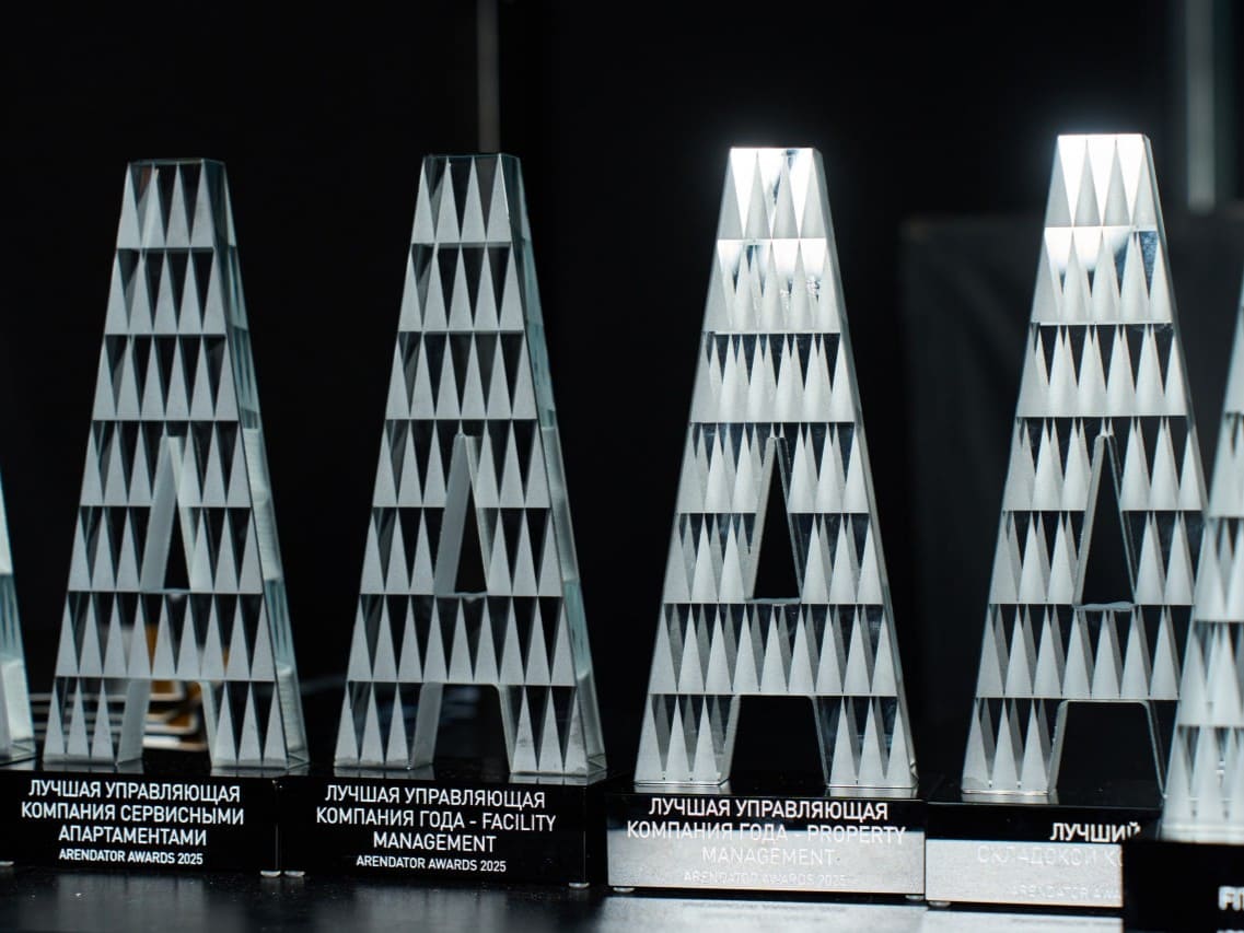 Премия Arendator Awards пройдет 8 октября в Москве
